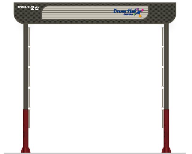 G2B식별번호 : 22185815